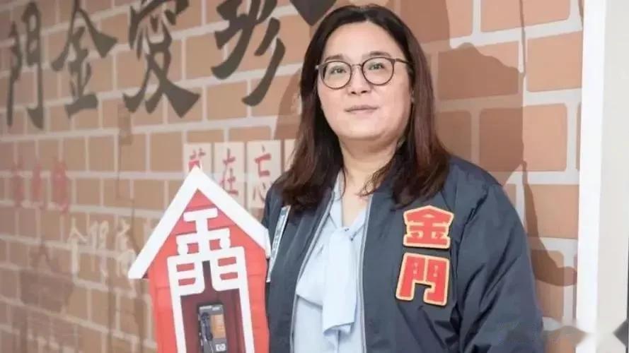 【台湾人真吃不起茶叶蛋了，茶蛋哥出来走两步？】

近日，国民党籍金门县＂立委＂陈