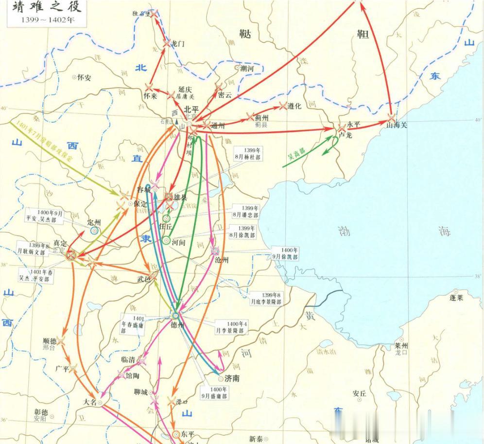 1399年（建文元年），建文帝的叔叔燕王朱棣，在北平起兵发动叛乱，在南下时，朱棣
