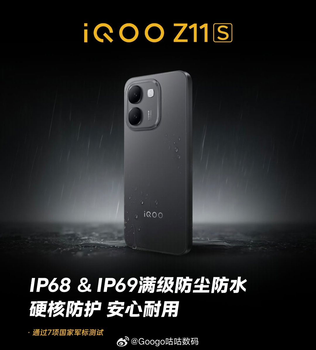 Z11SIP68&IP69满级防尘防水，还通过国家7项军标测试，硬核防...