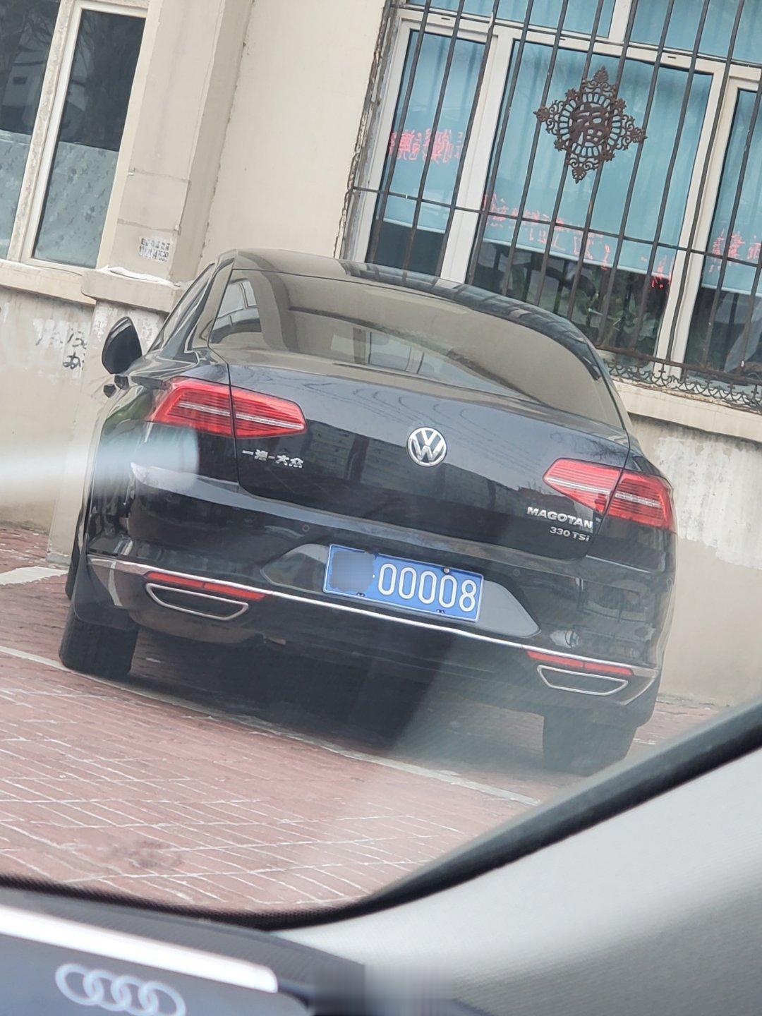 00008＋迈腾 ​​​
