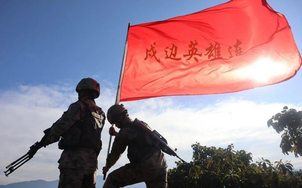 【灯火阑珊处 边防官兵守护月色婵娟[赞啊]#五星闪耀皆为信仰# 】 在祖国南疆边