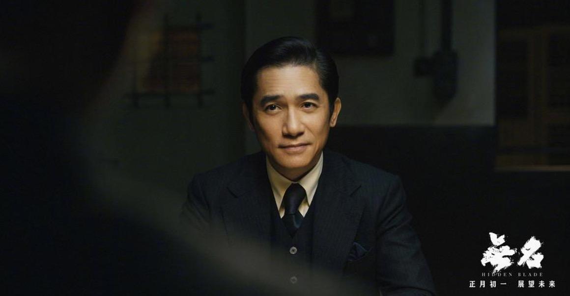 +导演程耳时隔六年的力作《无名》没有令人失望。整部电影既然有精彩而具有反转性的故