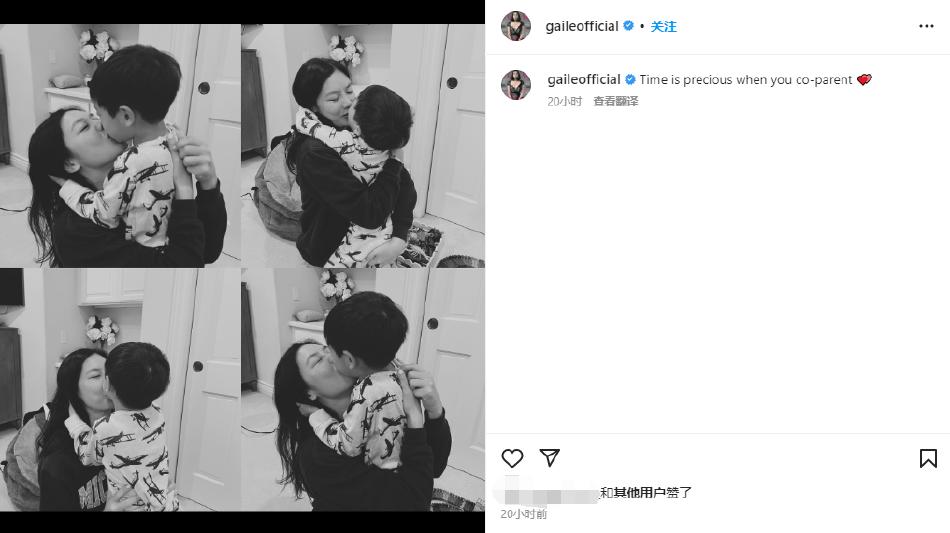   27日，黎明前妻乐基儿在社交网发布与儿子的亲密互动照，写道：“Time is