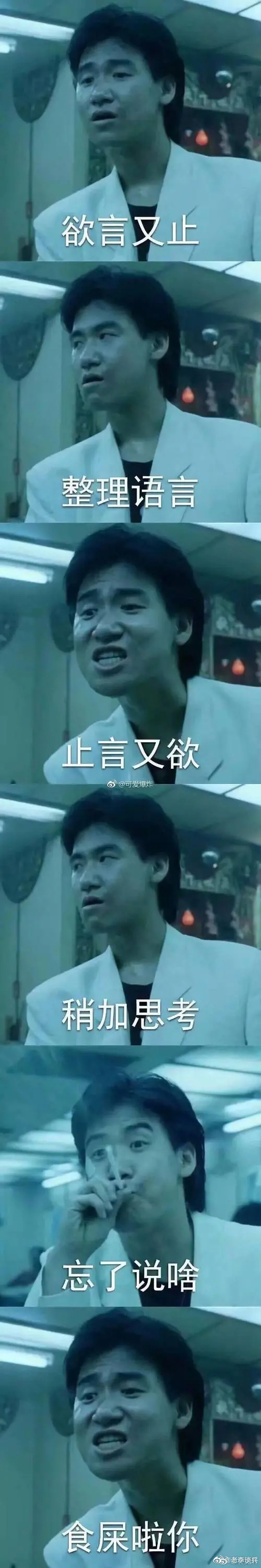 世界讨厌甜豆腐脑日，世界讨厌牛肉月饼日，世界讨厌蛋黄肉粽日，世界讨厌折耳根日，世
