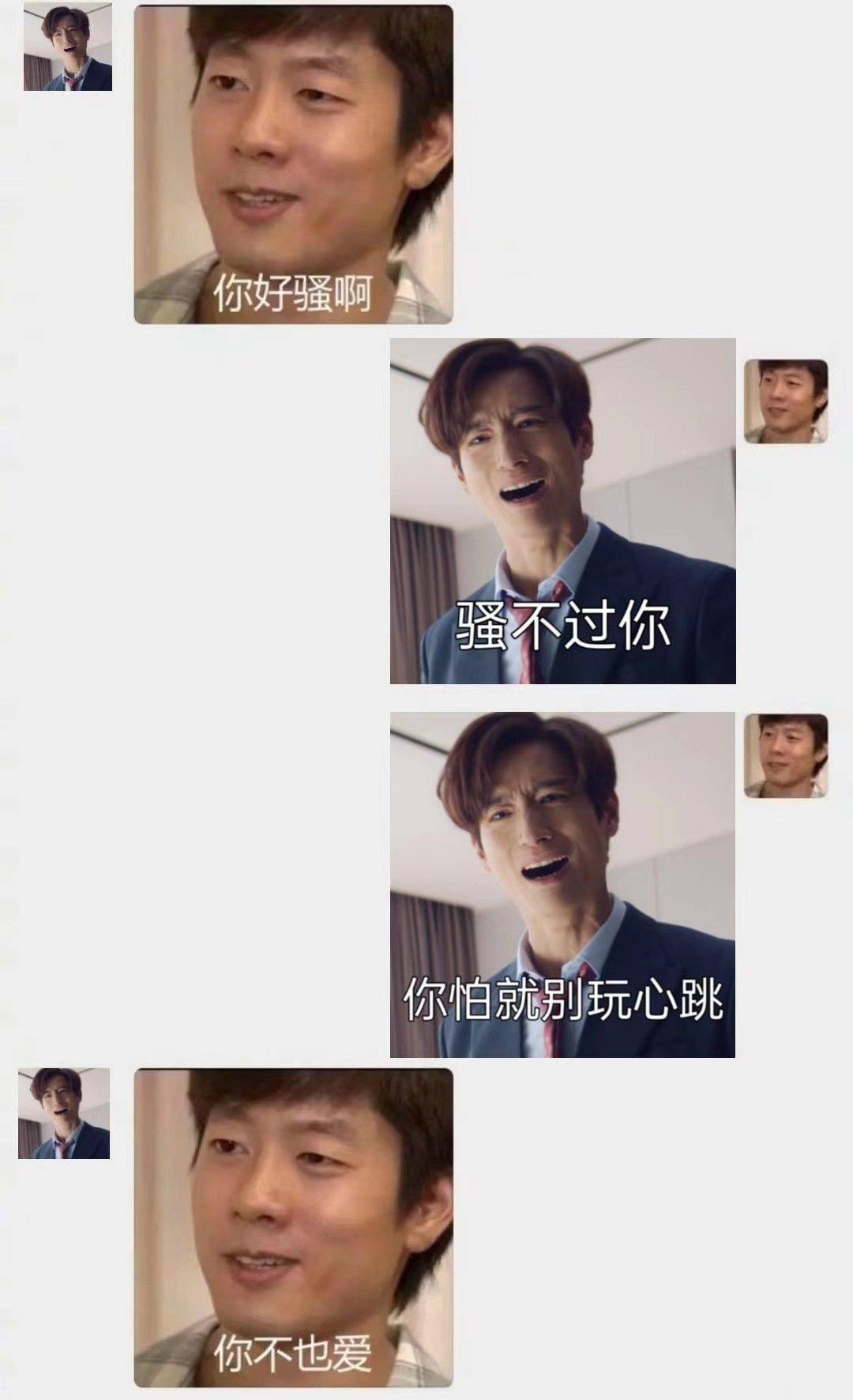 越看越有意思的一个剧情，当我看到的时候就觉得非常不错，剧情衔接的很棒 ​​​