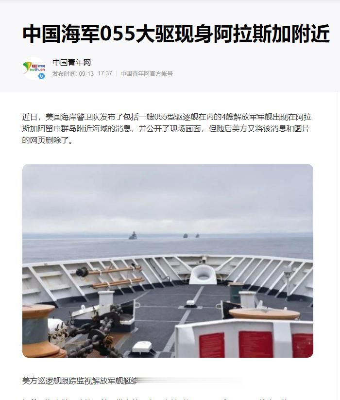 
是时候去看看了……