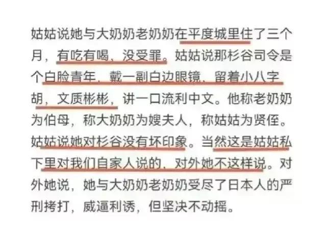 也许这就是能获得诺贝尔文学奖的最大原因[黑线]