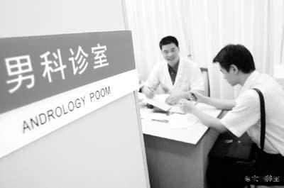 男科必备七类药，成为“男科专家”一，高锰酸钾外洗，常用于细菌性炎的包皮炎、龟头炎