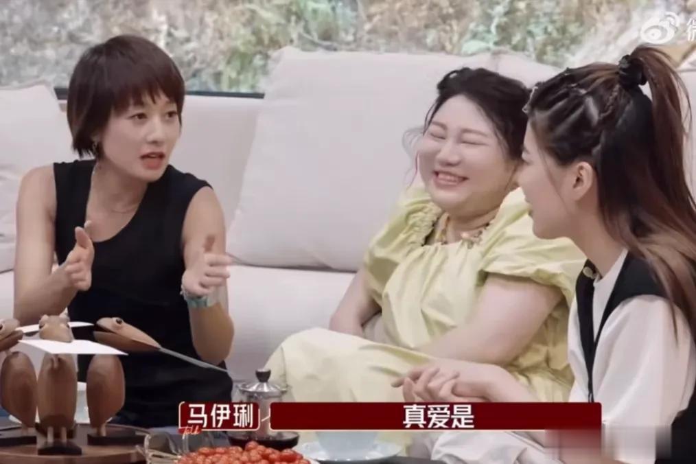 马伊琍不经意的一声否定，撕开了多少明星隐藏的内心状态，难怪赵丽颖、杨幂和孙怡全都