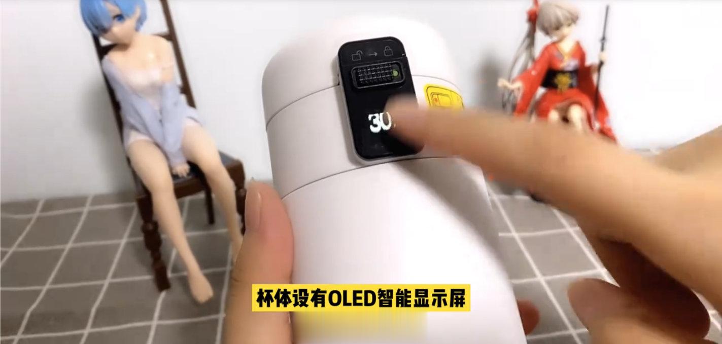 我其实不是一个爱喝水的人，尤其