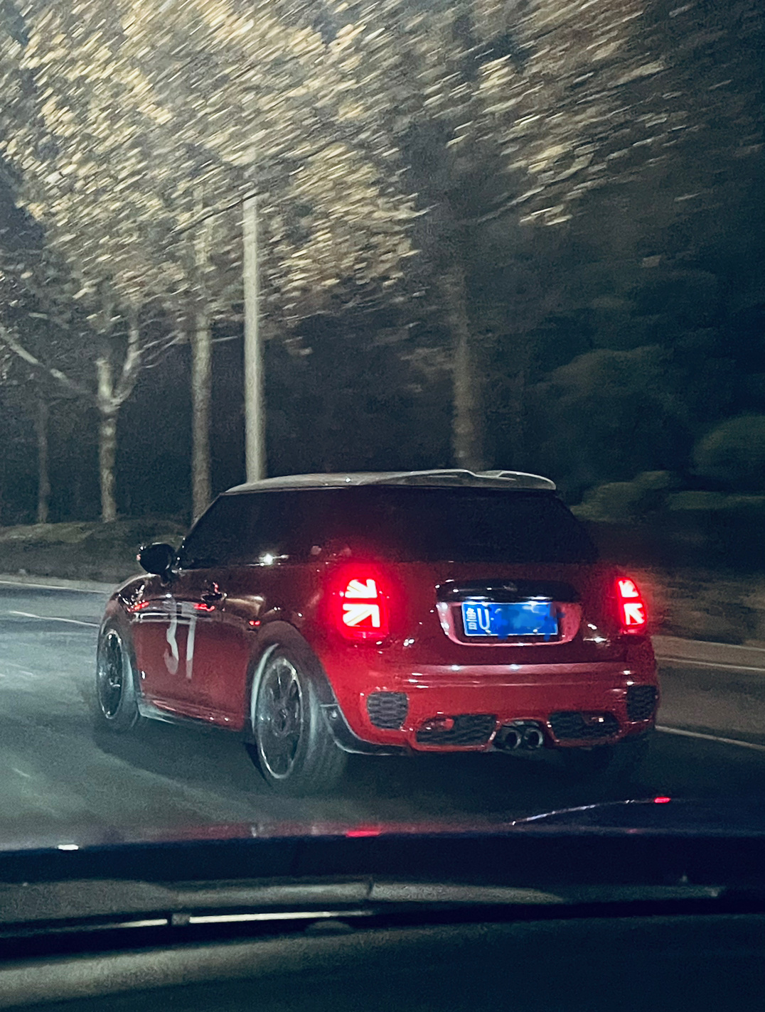 粉丝遇粉丝  ​​​