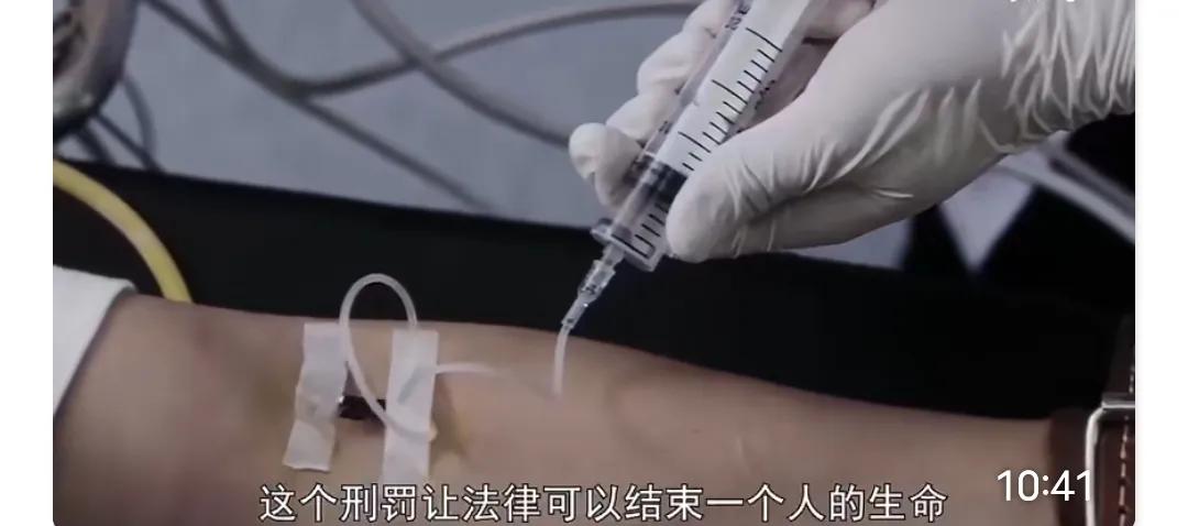 你为什么支持死刑？有一部外国电影，讲一个父亲失去女儿后，找到凶手，用同样的手段折