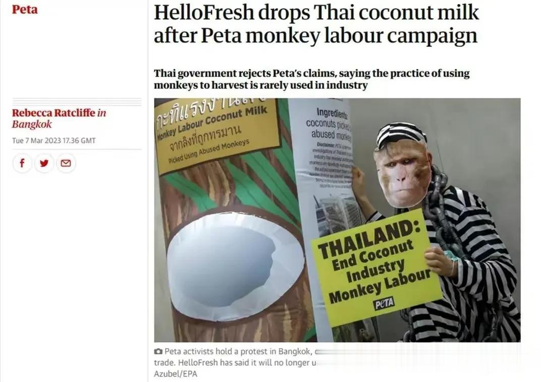指控泰国强迫猴子作为采摘椰子的劳力，德国知名生鲜电商HelloFresh日前宣布