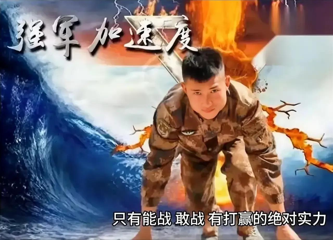 1. 我国‮次再‬加速‮海南‬造岛，【宣德岛】已‮现初‬轮廓。
2. 五角‮楼大