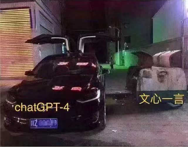 分享图片 ​​​