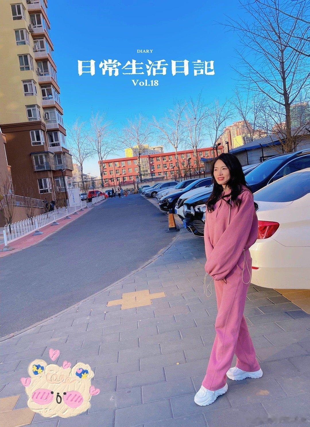 “总有一天你会明白，能治愈你的，从来都不是时间，而是心里的那股释怀和坦然。那些独