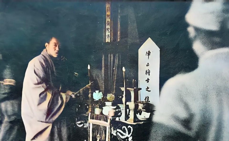 #历史那些事[超话]#1938年春，山东兖州，侵华日军组织的告慰阵亡将士祭奠仪式