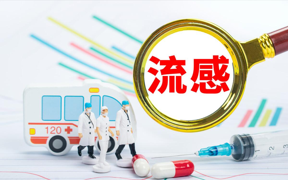 流感病毒也会引起大白肺吗？每年都有，大年还挺严重
流感病毒和新冠病毒一样，主要通