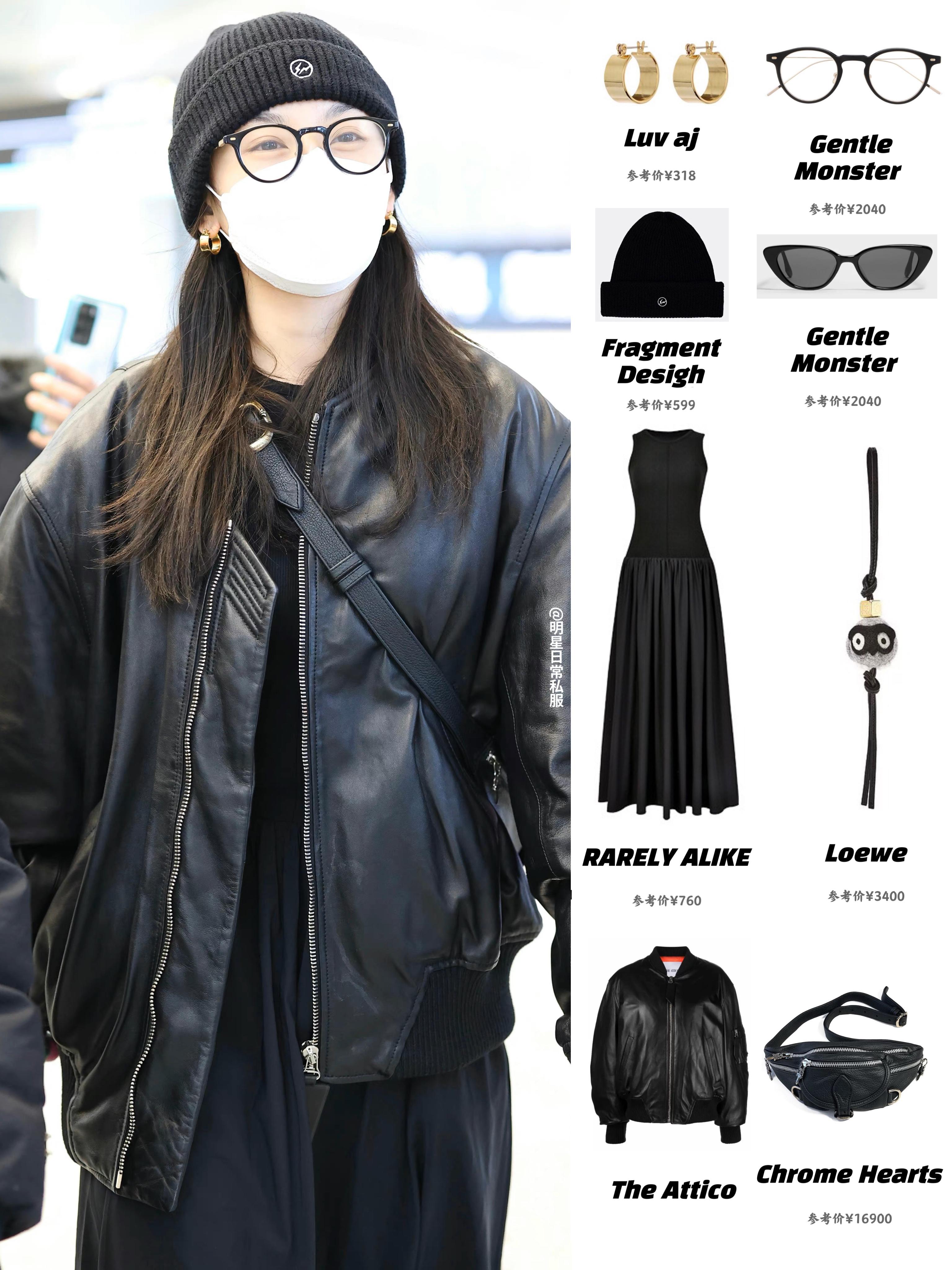 宋祖儿进组新剧《折腰》机场私服