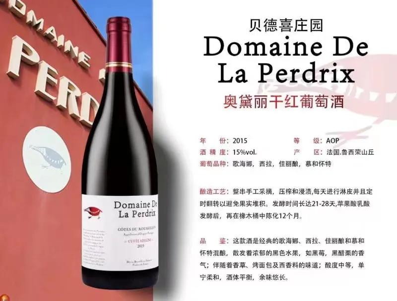 有没有想做红酒或者需要红酒的，疫情漫漫，不来一杯解愁吗？