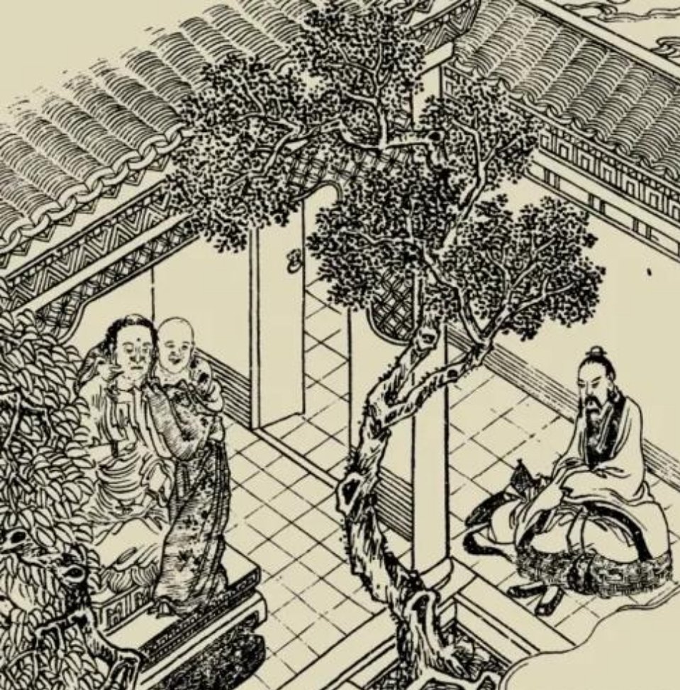 #历史那些事[超话]#古时候，有个秀才姓刘，他有个特异功能就是前世的事他记得很清