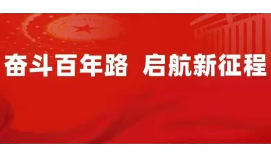 发布了头条文章：《“红绿”辉映
