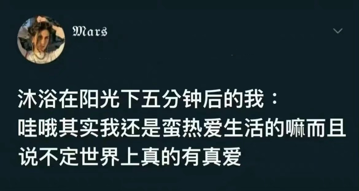 幸福是很容易被感受到的 ​ ​​​