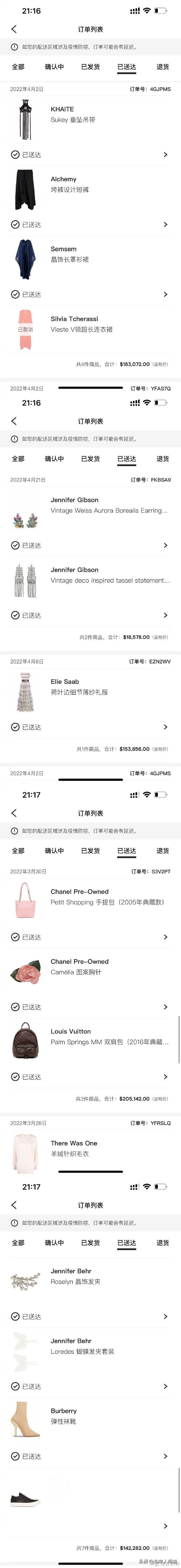 原来汪小菲怒斥具俊晔是“窝囊废”并不是没有道理，果然是。

汪小菲与大S的争斗迎
