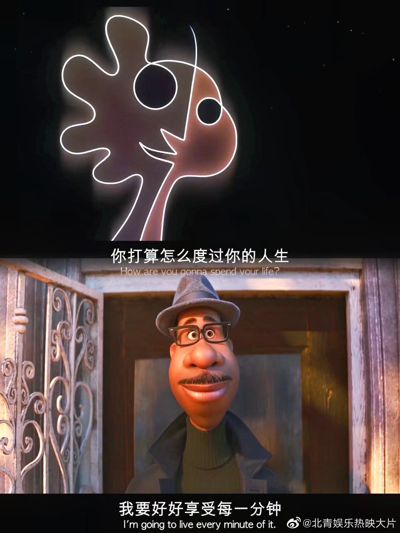 活着的意义本身就是活着。火花不是人生目标，当你想要生活的那一刻，火花就已经被点燃