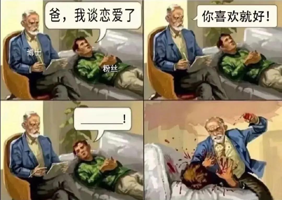 如果让你完成这个填空，你会填什么？