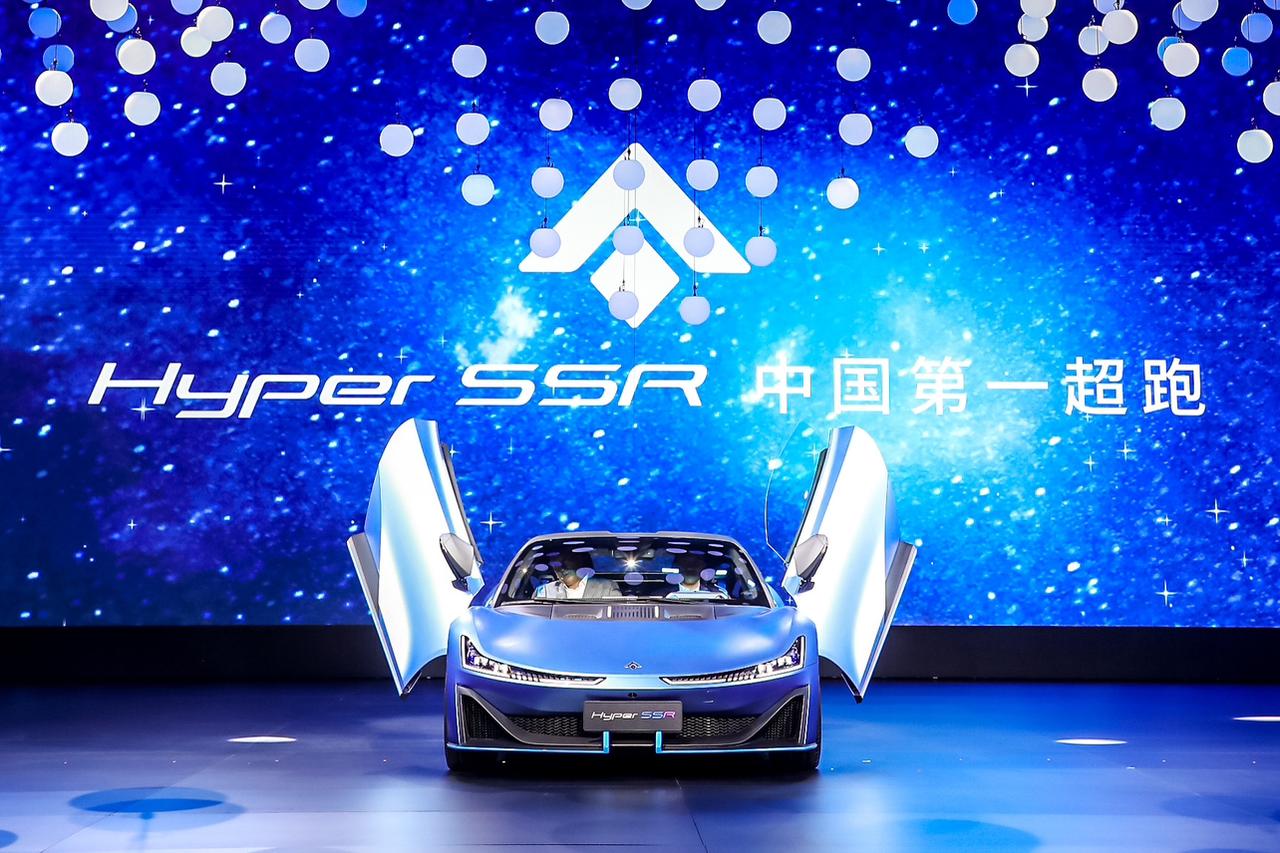 #中国第一超跑 Hyper SSR
今晚刚亮相就有人订车了，有图为证！【来自懂车