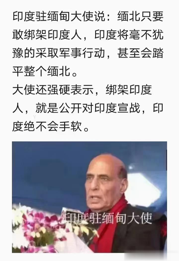 专治红眼、火眼，祛火明目立效[赞]那是二十多年前的夏天，正赶上社会上爆发红眼病。