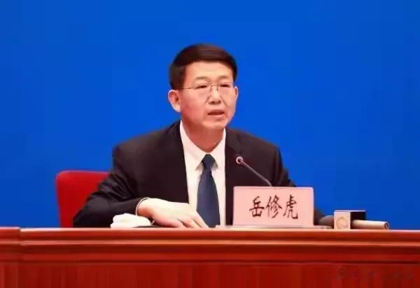 【寰球• 时事-国内观察-2023-323】 【云南省副省长岳修虎不再兼任省发改