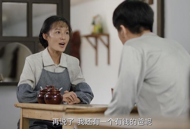 世事难料，最温暖的老太太死于癌症，临终前还不忘给巧珍留下一套房子，这简直就是把她