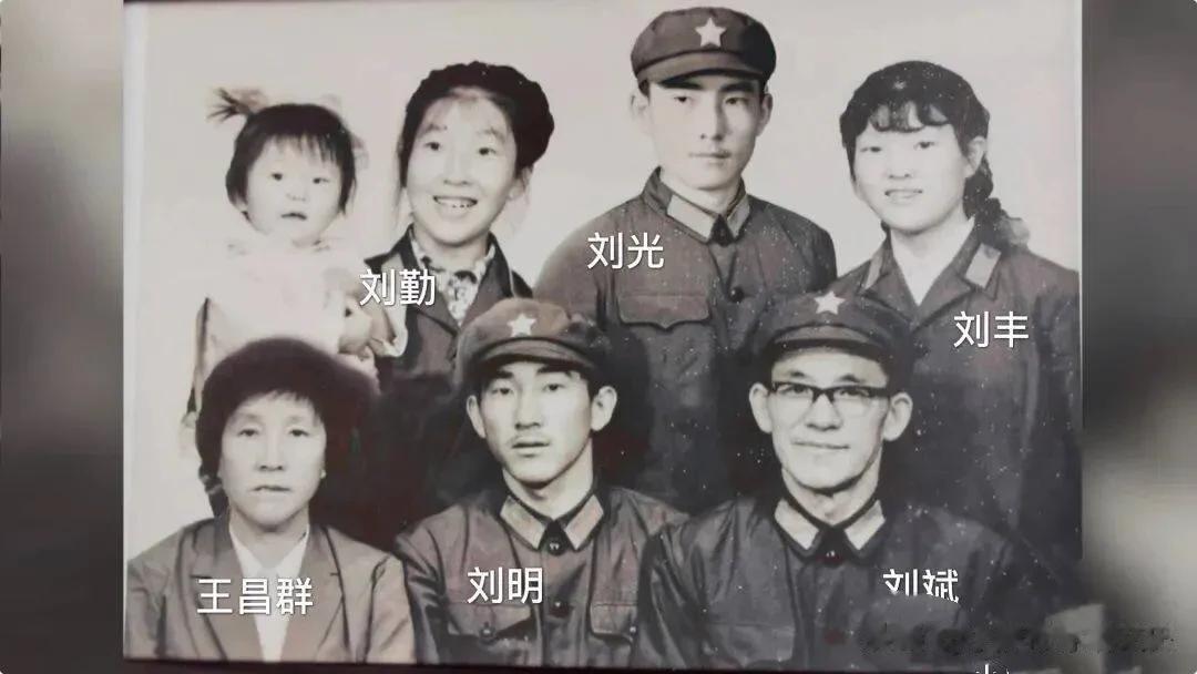 1979年，对越自卫反击战打响，被称为当代“杨家将”的云南保山军分区司令员刘斌，