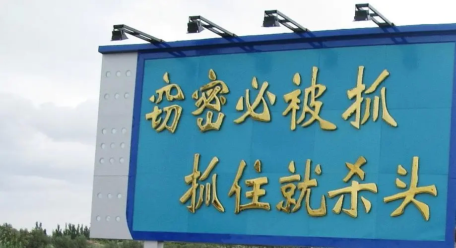 是时候放出这张图了 ​​​