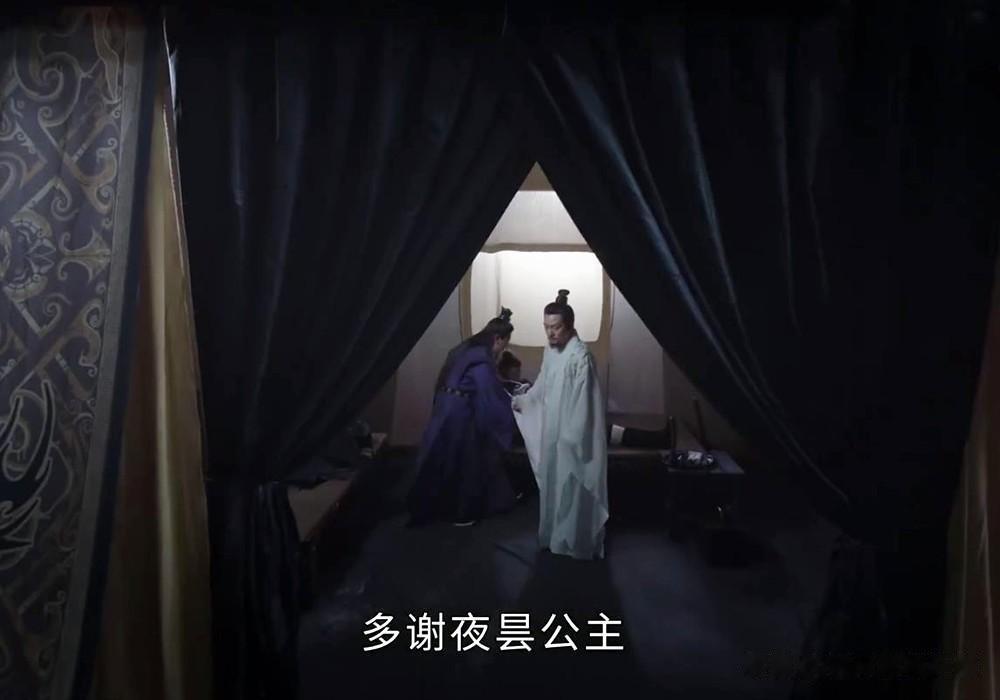 《星落凝成糖》大结局，天帝幡然醒悟，说出了对玄商的愧疚。还告知了复活地脉紫芝的方