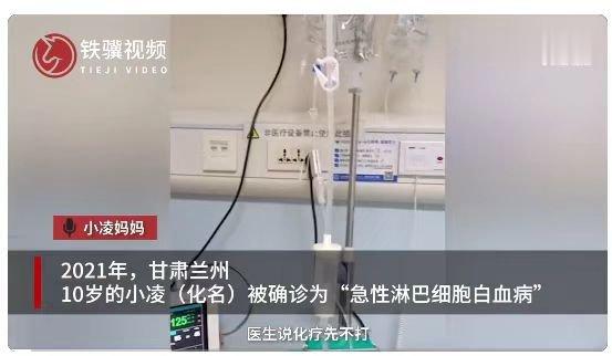  急性淋巴细胞白血病怎么预防呢?对于这个疾病的出现会影响到正常的生活，但是白血病