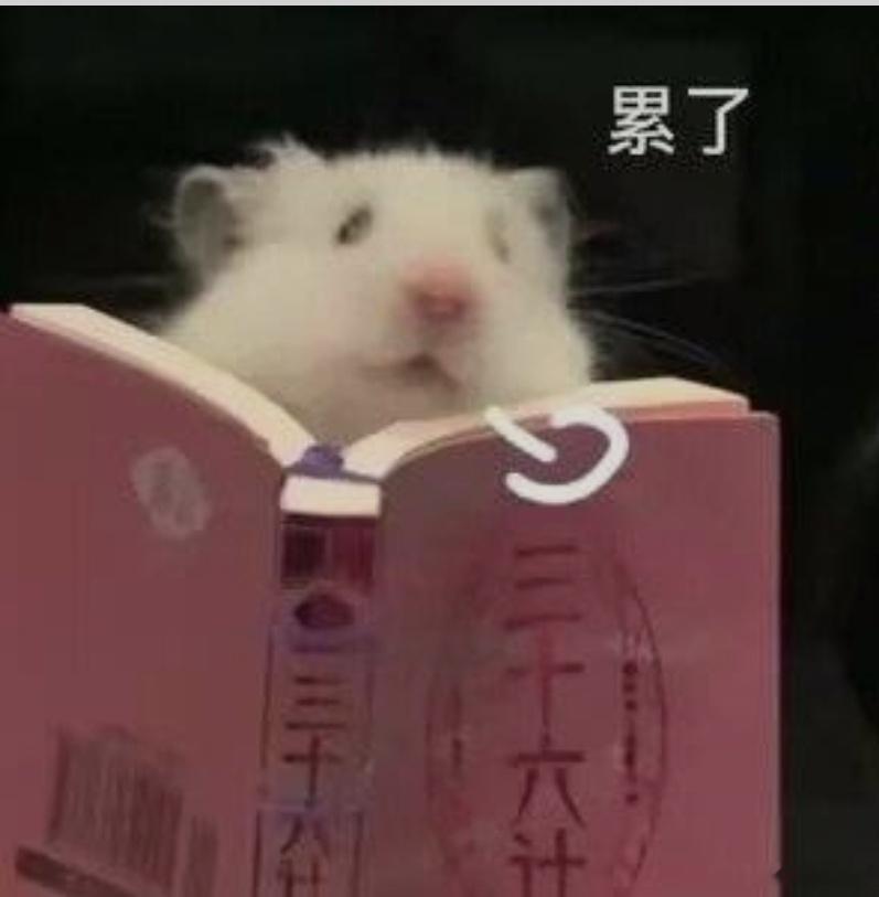 #邓伦# 咋回事，现在小学鸡都能当yxh是吧？写出来的东西前后矛盾，狗屁不通，小