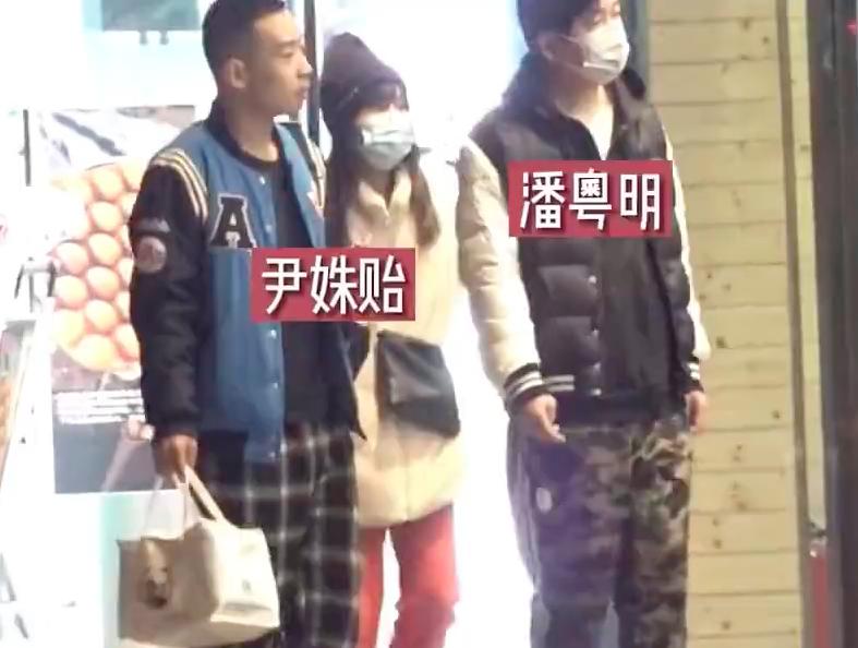 看来潘粤明和超女尹姝贻已经结婚的事情应该是没跑了，不仅有当事人发的内容为证，甚至