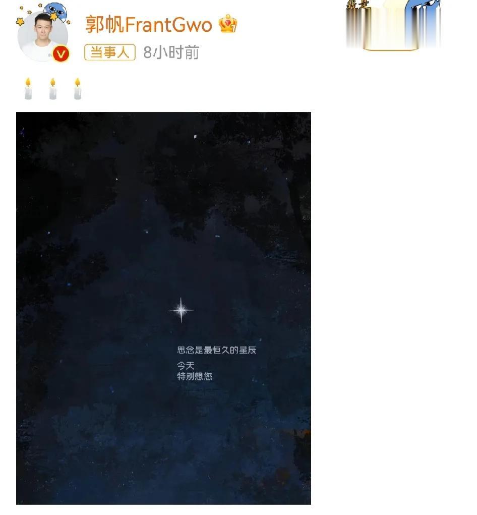  
弹指一挥间，达叔离开我们已经整整两年了，他人走了，却留下了无数经典影片。

