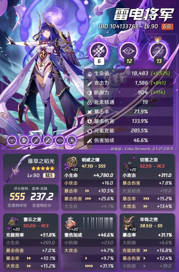 我五十七，经验条到三分之一，不算老玩家，但是我也是摆烂，地图也是之前帮过的萌新轮