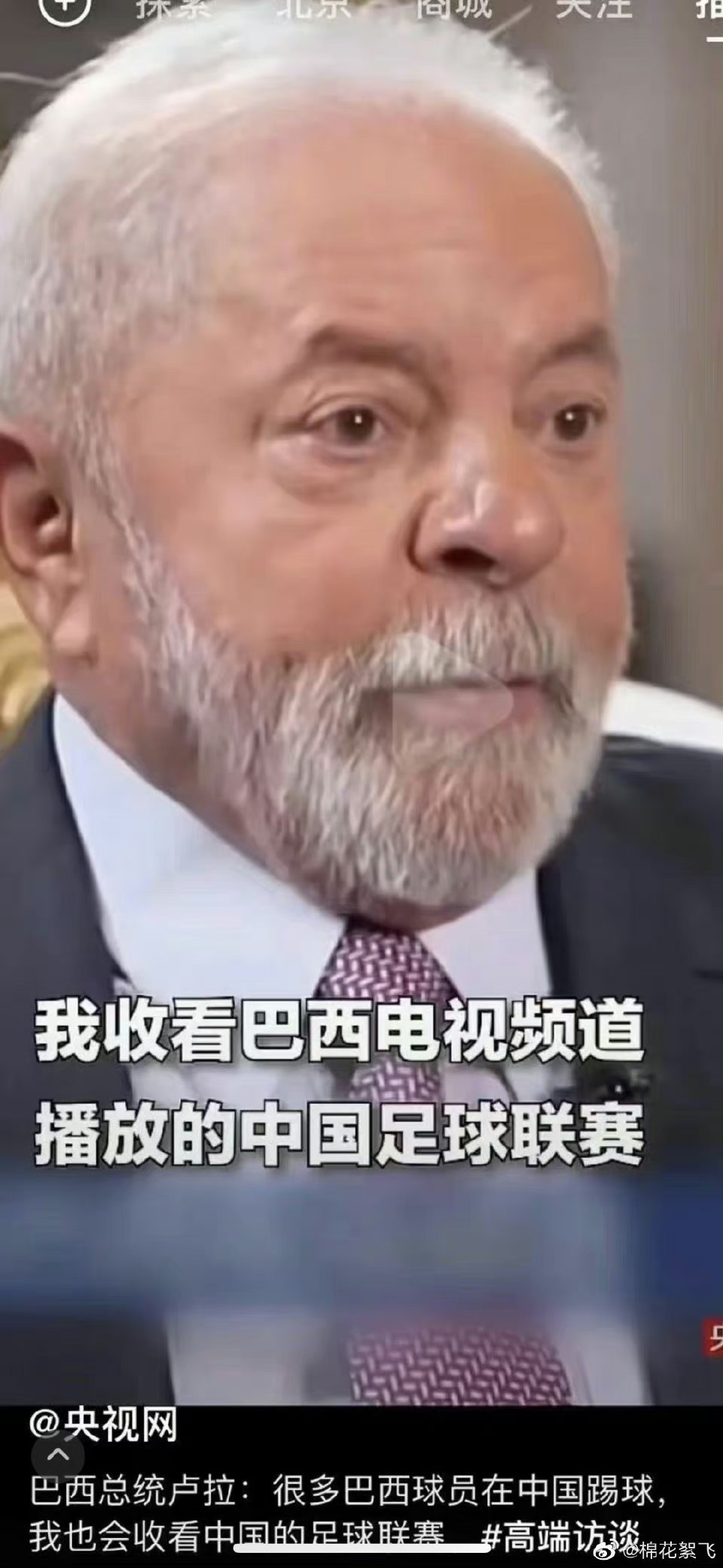 分享图片 ​​​