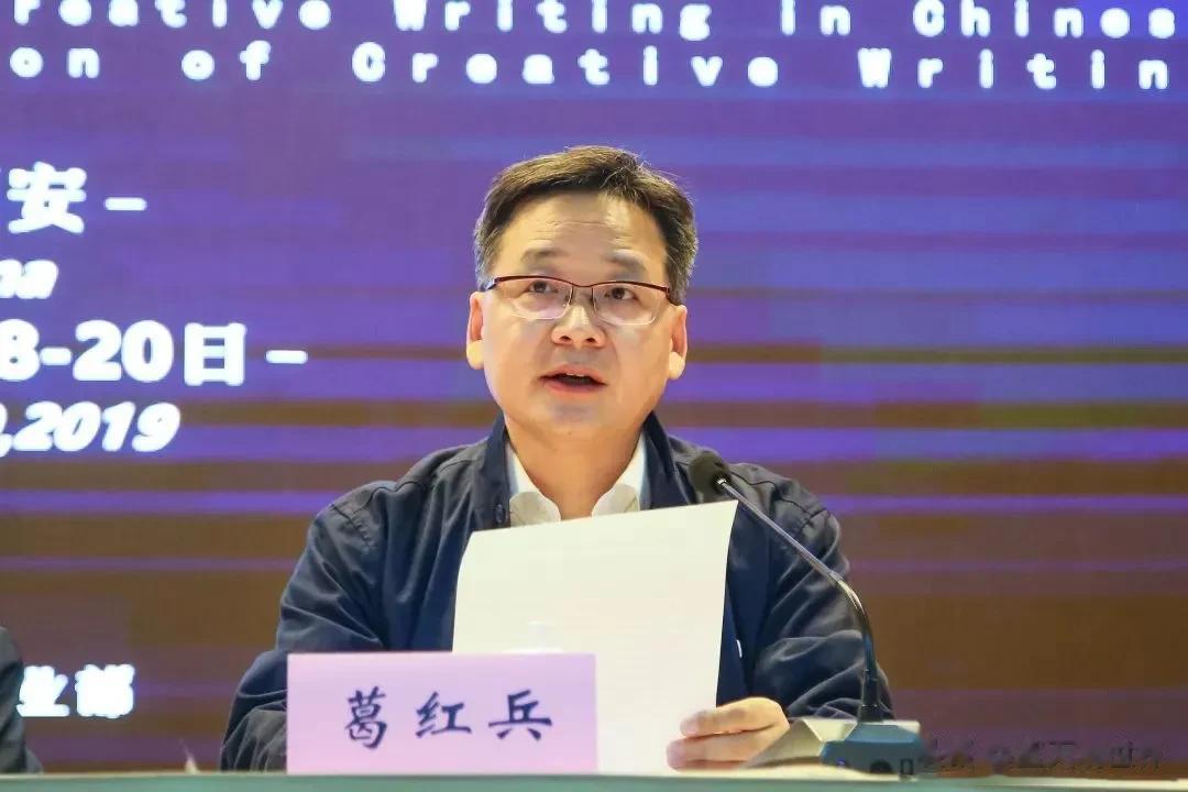 上海大学教授葛红兵建议取消抗日宣传，他给出的理由是：日本侵华战争犯下的罪过不是日