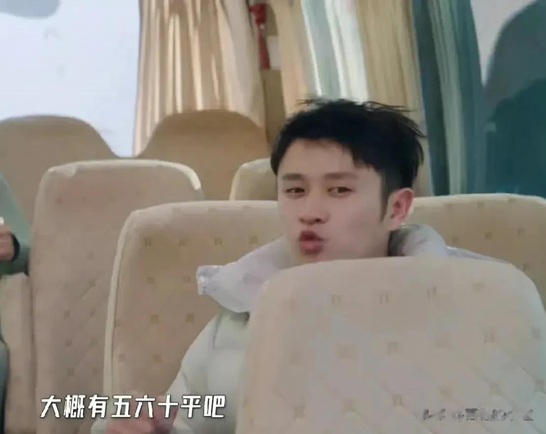 节目中，王勉带着邓超等人到自己老家齐齐哈尔，他对众人说：“我家在区中心有两个门市