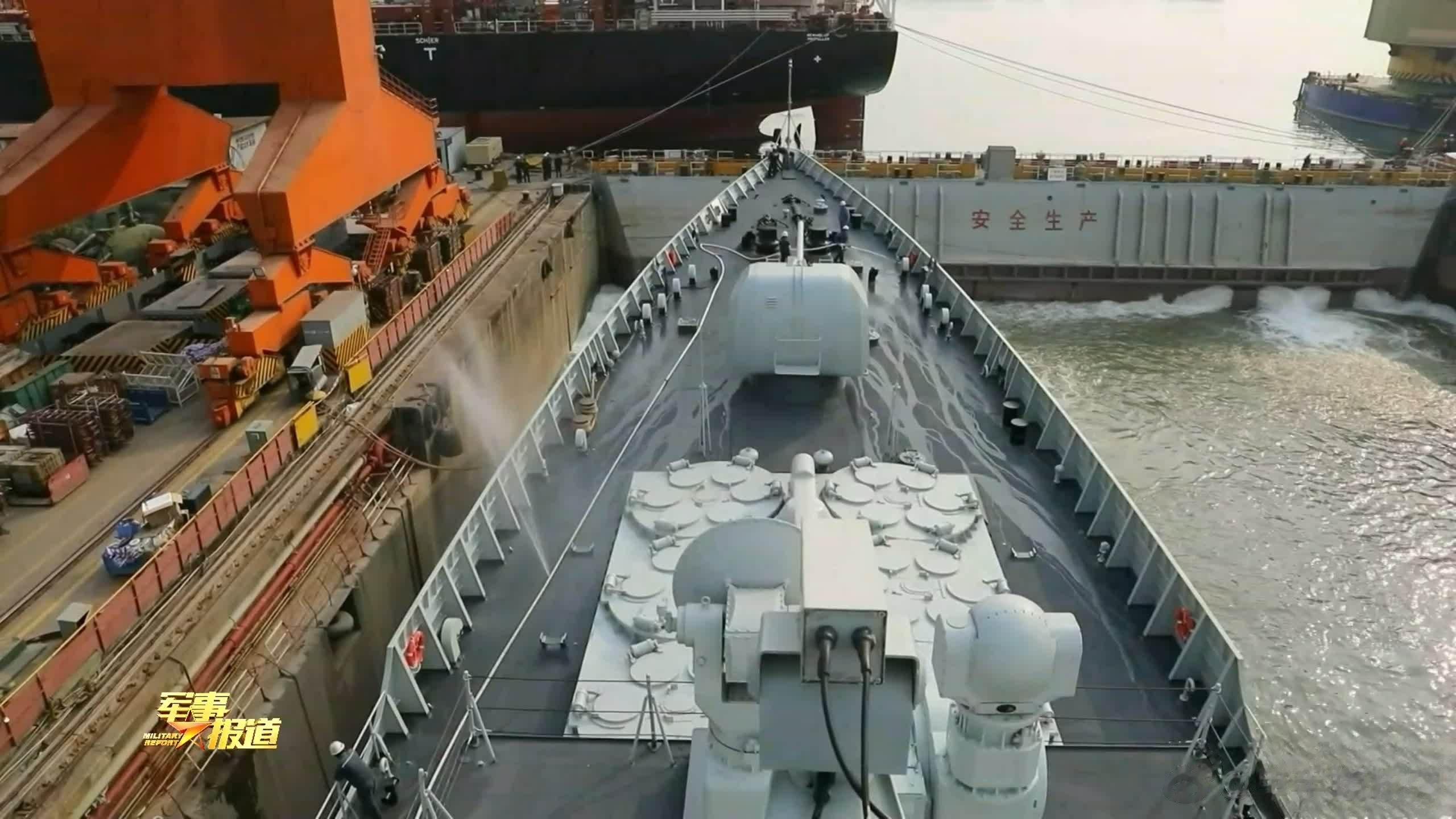速度很快啊，没想到052C驱逐舰171“海口舰”已经完成中期大修了！不过，从报道