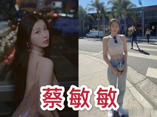 《下一站是幸福》演员身材多好？宋茜还好，看到他：顶不住了
哈喽，各位小伙伴们大家