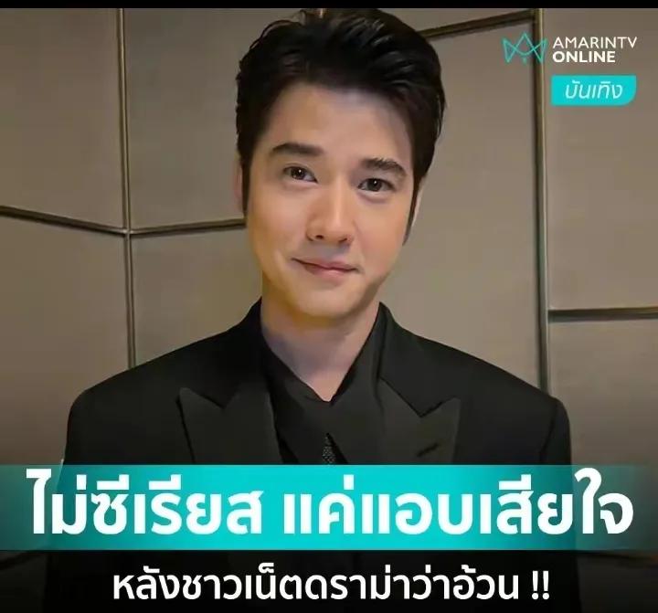 岁月是把杀猪刀！马里奥怎么变成中年大叔的模样了！

记得他以前演的初恋那件小事，