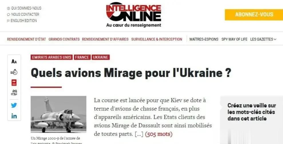 根据法国媒体报道:法国政府有意向乌克兰提供40架幻影2000战斗机，作为回报法国