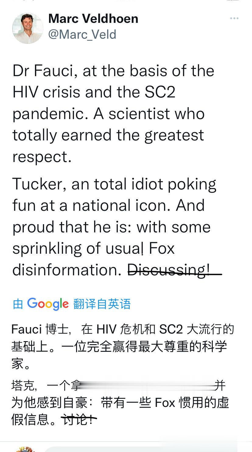 新出了一部福奇医生的纪录片葡萄牙的分子免疫学家 Marc Veldhoen一直在